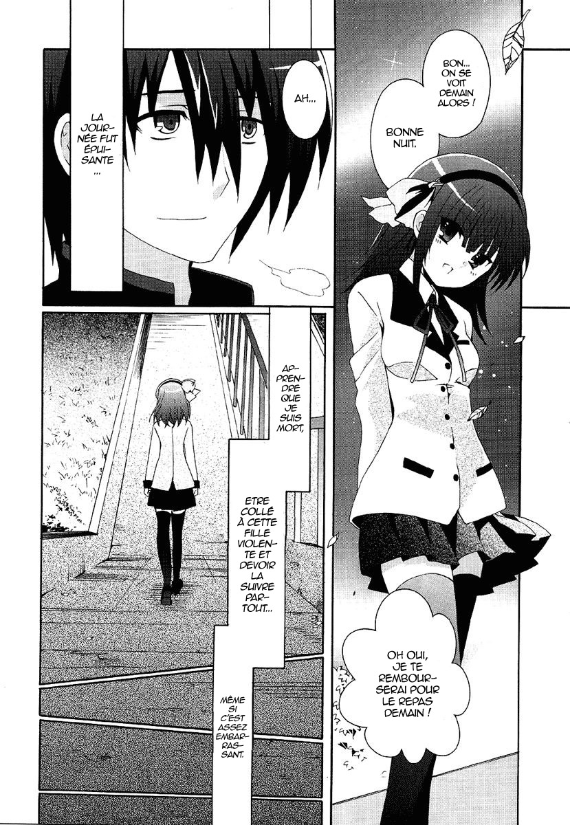 img Angel Beats! Heavens Door 22